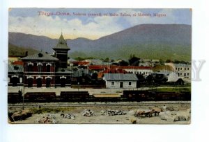 494632 Romania Targu-Ocna Train Station Vintage 1916 year WWI military post RPPC
