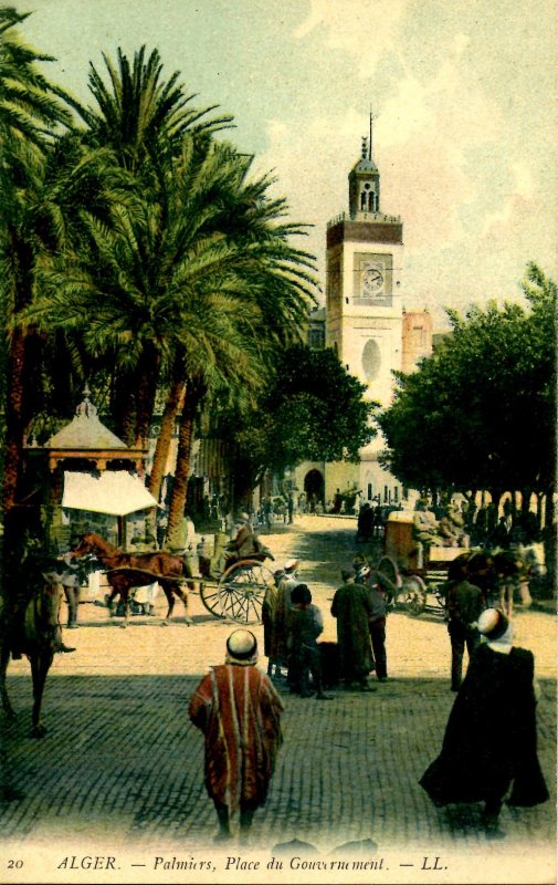 Algeria - Algiers. Government Square