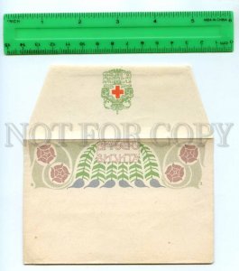 466815 RUSSIA Zamirailo lithographic COVER instead visit favor St. Eugenia