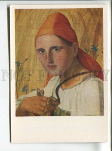 483422 USSR 1959 Venetsianov Peasant Woman Butterflies Ryazan Museum