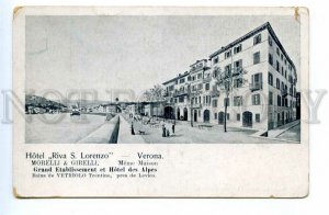 494597 Italy Verona advertising Hotel Riva San Lorenzo Vintage postcard