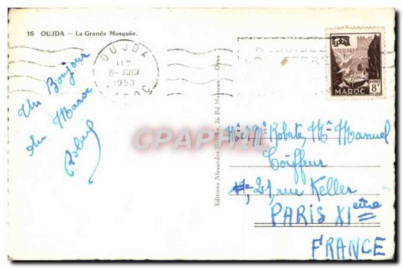 Postcard Modern Oujda The Great Mosque