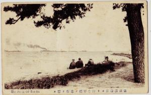 c1910 JAPAN Japanese Postcards THE SWIM OF TEMITA Battlesip? People