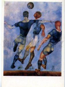 131024 USSR Playing Football by PIMENOV old postcard 1978 year