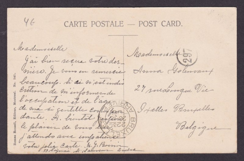 Postcard, CANADA, Quebec, City Hall