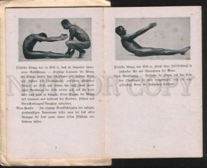 060360 GERMAN Athletes & gymnasts Vintage set #4