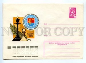 430314 USSR 1979 Kachinskiy world chess tournament Paul Keres Tallinn