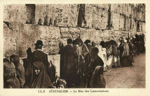 israel palestine, JERUSALEM, Wall of Lamentation, Judaica (1930s) LL. 2 Postcard