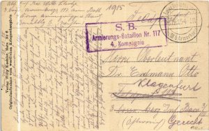 CPA Etain - Town Scene - Ruines (1036696)