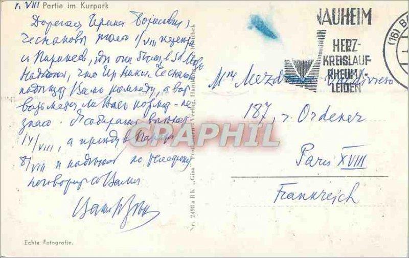 Modern Postcard Bad Nauheim