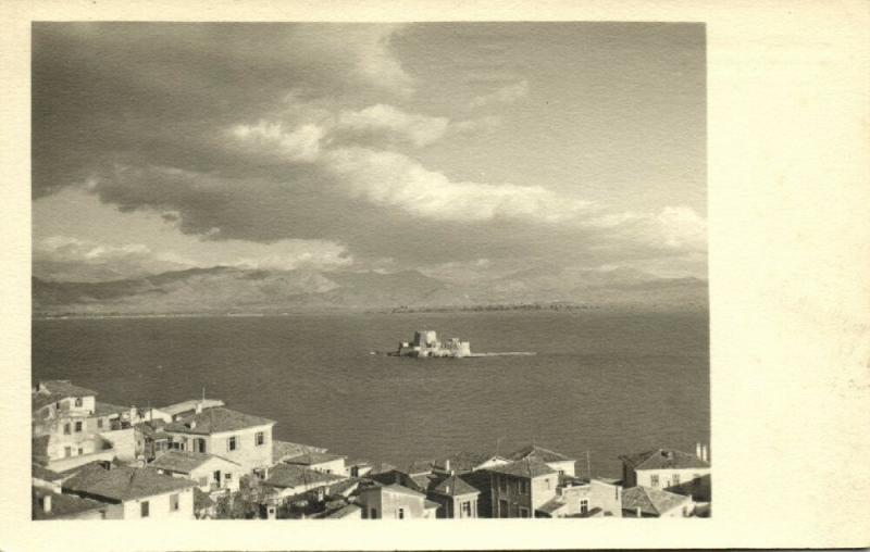 greece, NAUPLIA NAFPLIO, Bourdzi Castle, Tourist Hotel (1937) Wagner RPPC