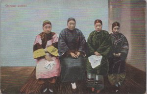 Postcard Chinese Women China