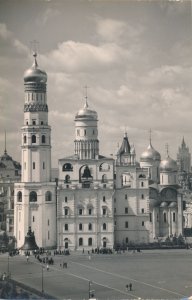 RPPC Citidel at Moscow, Russia - Bell Tower of Ivan the Great