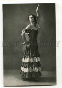 3115401 ZABOTKINA Russian BALLET Star DON QUIXOTE old PHOTO