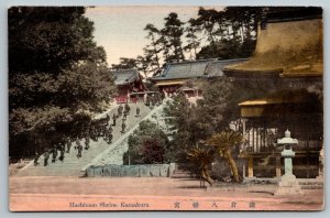 Hachiman Shrine Kamakura  Japan Postcard