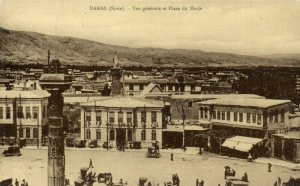 PC CPA SYRIA, DAMAS, VUE GENERALE ET PLACE DU MARJE, (b23230)