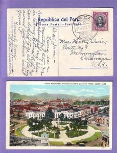 Chile sc165 on PC Arica, Chile 2-30-5? Plaza Bolognesi