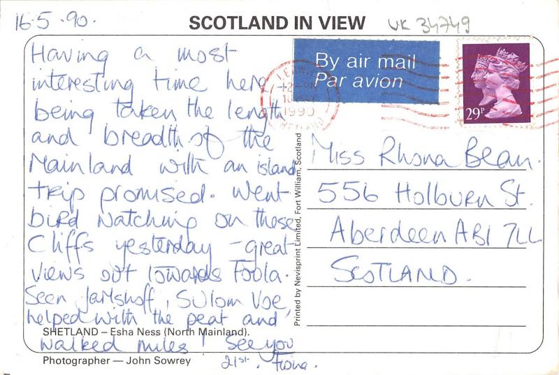 uk34749 esha ness shetland scotland uk