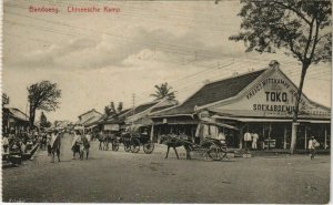 PC BANDOENG Chineesche Kamp INDONESIA (a20354)