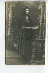 462433 RUSSIA Actress GYPSY Fortune Teller CARTOMANCY Long Hair Vintage PHOTO