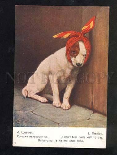 3029685 Crying JACK RUSSELL TERRIER. By CHEVIOTT. Old