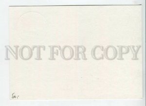 449802 GERMANY 1983 Wilderswil Lorch Special cancellation POSTAL stationery