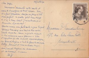 Comic moving eyes mechanical monkeys swing humour signed Michaelis postcard