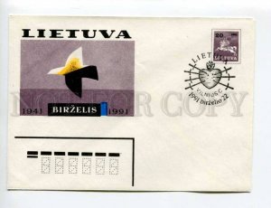 406623 Lithuania 1991 year birzelis June occupation postal COVER