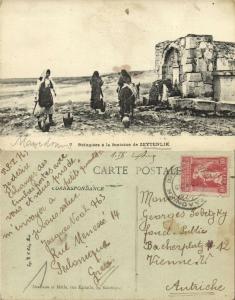 greece, SALONICA, Zeitenlik Ζέιτενλικ, Refugees at the Fountain (1919) Postcard