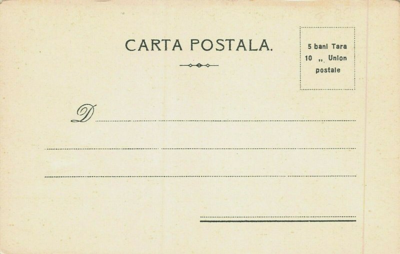 Romania, Classic Stamp Images on Early Postcard, Published by Ottmar Zieher