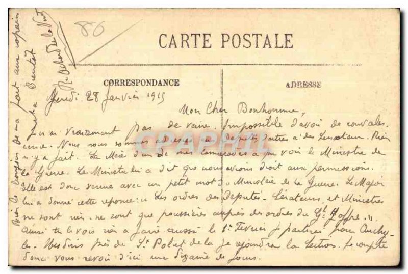 Abbeville - The Entree du Musee - Old Postcard