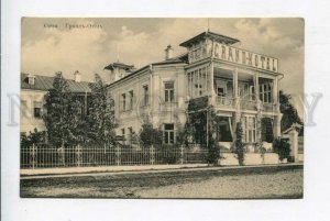 426695 Russia Sochi Grand Hotel Vintage postcard