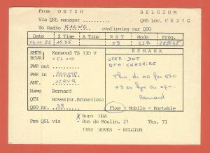 QSL AMATEUR RADIO CARD – ESPERANTE STATION – HOVES, BELGIUM – 1988