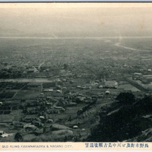 c1910s Nagano city & Kawanakajima, Japan Battlefield Ruins Birds Eye Photo A56