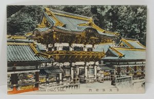 Yomeimon Gate Nikko Japan Vintage Postcard