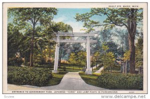 Entrance To Government Park, Japanese Torri And Lamp Posts In Foregound, SA...