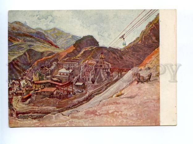 167533 North Ossetia SADON Mine by SLUTSKY Vintage Russian PC