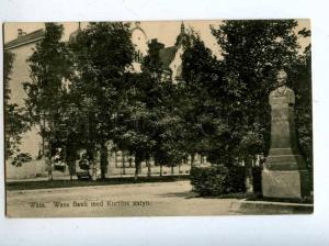 206626 FINLAND WASA BANK 1914 year RPPC russian finland stamp