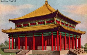1933 Chicago World's Fair The Lama Temple