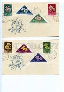 290668 HUNGARY 1958 year Flowers First Day set of two COVER