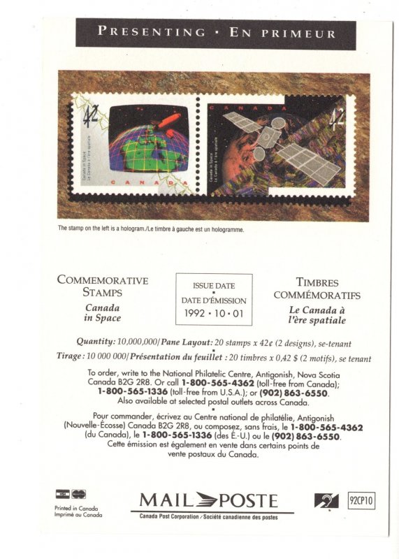 Canada Post Commemorative Stamp 1992, Canada in Space