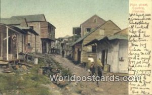 Main Street, Culebra Panama Panama Writing on front & back 