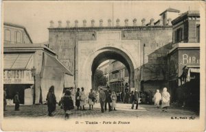 CPA AK Porte de France TUNIS TUNISIA (712419)