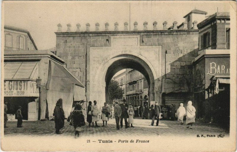 CPA AK Porte de France TUNIS TUNISIA (712419)