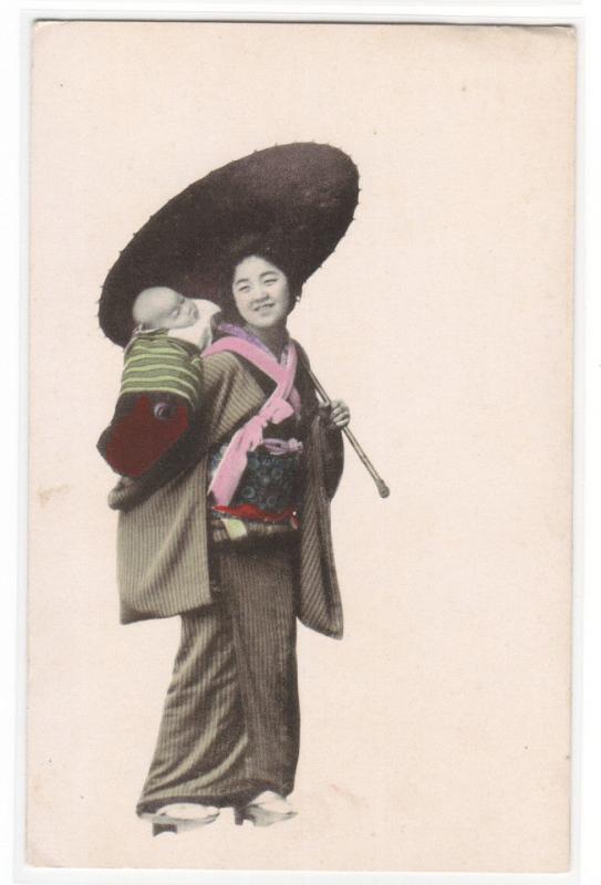 Japanese Woman & Baby Japan 1910c postcard 