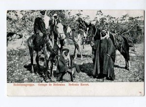 262974 Palestine JERUSALEM bedouin Escort HORSEMEN Vintage PC