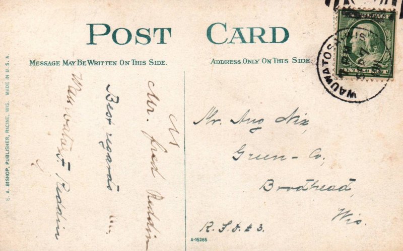 Washington Park,Milwaukee,WI