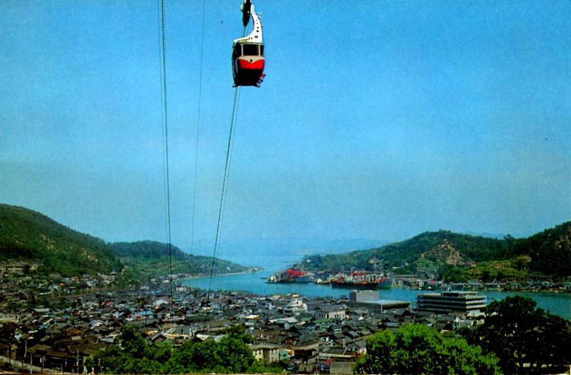 Japan - Onomichi City (Aerial Lift)