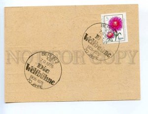289988 EAST GERMANY 1975 Berlin Die Welibuhne press cancellations postal card