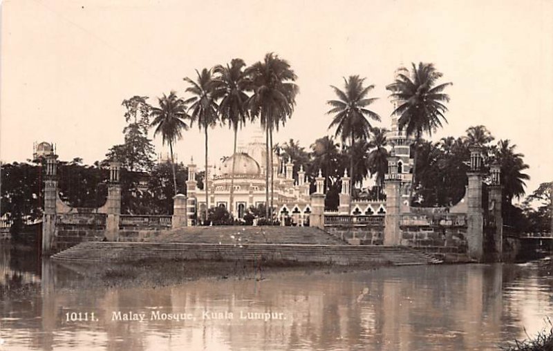 Malay Mosque Kuala Lumpur Malaysia Real Photo, Unused 